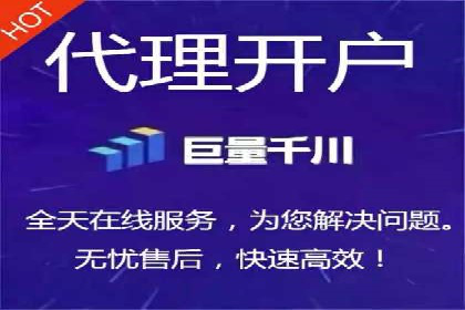信息流广告优化策略案例解析