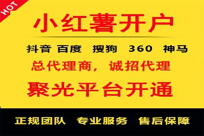 竞价托管的运营技巧：成功企业的实战经验